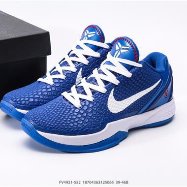NIKE ZOOM KOBE 6 Protro  籃球鞋