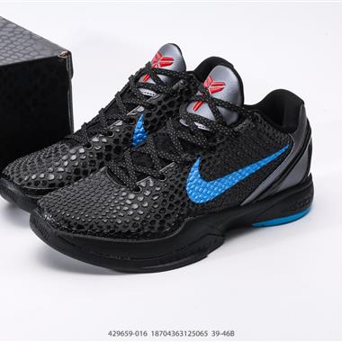 NIKE ZOOM KOBE 6 Protro  籃球鞋