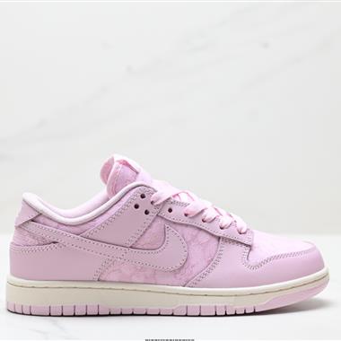 NIKE DUNK LOW 扣籃系列 復古低幫休閑運動滑板板鞋