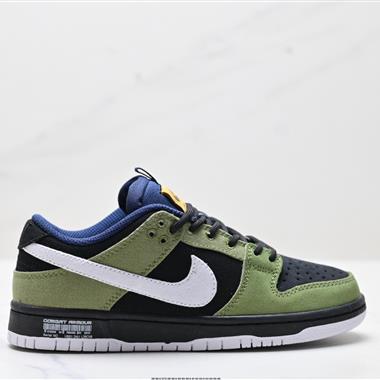 NIKE DUNK LOW 扣籃系列 復古低幫休閑運動滑板板鞋