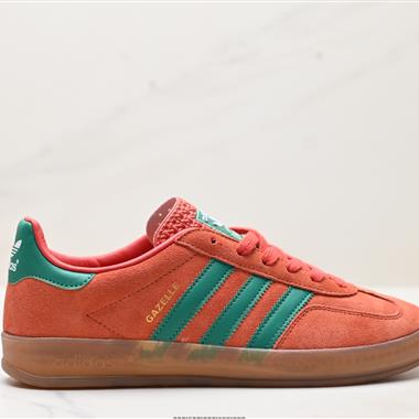 Adidas Originals Gazelle INdoor 三葉草休閑防滑耐磨低幫板鞋