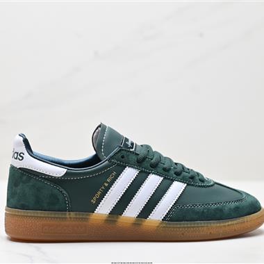 Adidas Handball Spezial 經典款 復古休閑板鞋