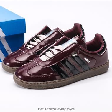 Adidas Originals Samba OG 百搭低幫休閑運動板鞋