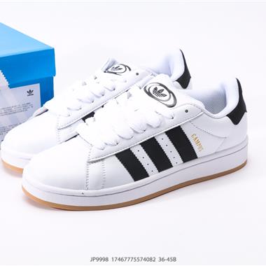 Adidas Originals Campus 00s 復古低幫百搭休閑運動板鞋 