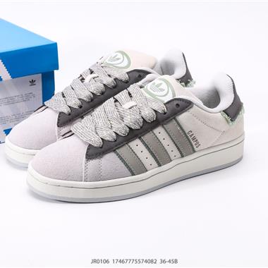 Adidas Originals Campus 00s 復古低幫百搭休閑運動板鞋 