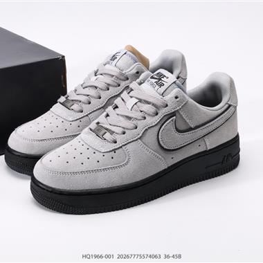Nike Air Force 1 Low 空軍一號低幫百搭休閑運動板鞋