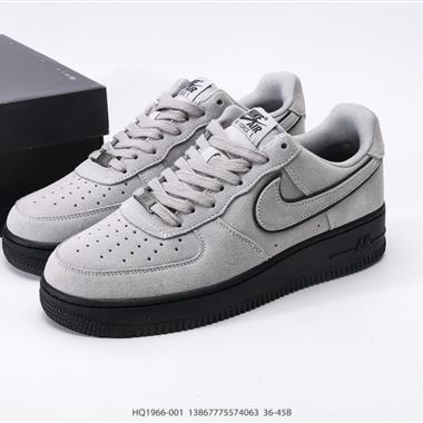 Nike Air Force 1 Low 空軍一號低幫百搭休閑運動板鞋