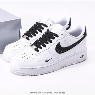 Nike Air Force 1 Low 空軍一號低幫百搭休閑運動板鞋