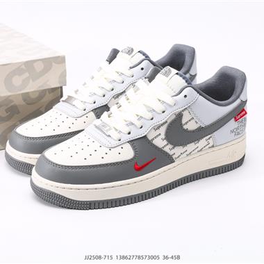 Nike Air Force 1 Low 空軍一號低幫百搭休閑運動板鞋
