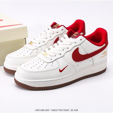 Nike Air Force 1 Low 空軍一號低幫百搭休閑運動板鞋