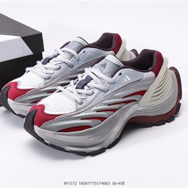 Adidas XLG MTW系列 舒適防滑透氣 低幫 休閑跑步鞋 