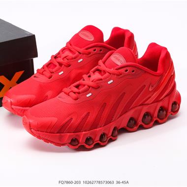 Nike Air Max DN8 緩震運動跑鞋