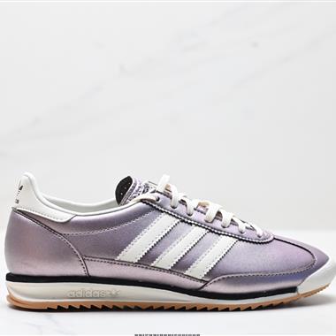 Adidas SL 72 OG 三葉草復古休閑跑步鞋休閑運動鞋