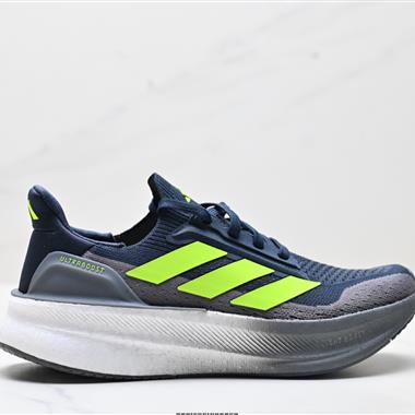 Adidas Ultraboost 5X 耐磨緩震休閑運動跑鞋 
