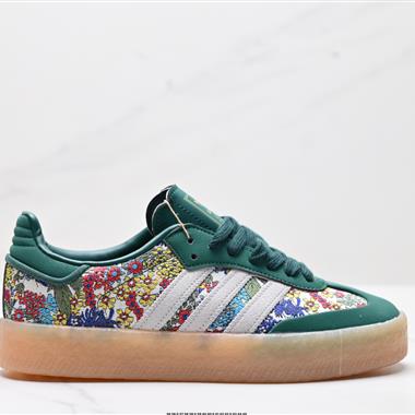 Adidas Originals Samba XLG 百搭低幫休閑運動板鞋