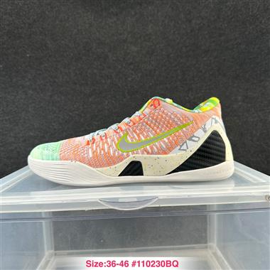 Nike Zoom Kobe 9  籃球鞋