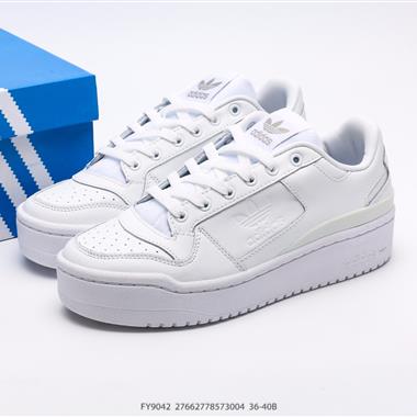 Adidas Originals Forum Bold Low 低幫復古系帶百搭休閑運動板鞋