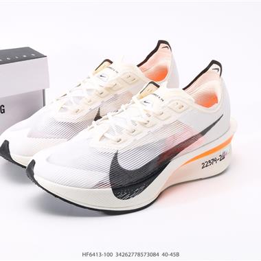 Nike  Vaporfly Next %4 超輕網面跑步鞋 