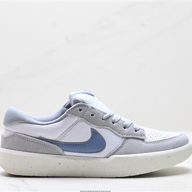Nike SB Force 58低幫耐克休閑板鞋