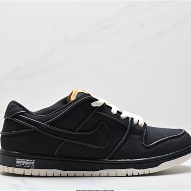NIKE DUNK LOW 扣籃系列 復古低幫休閑運動滑板板鞋