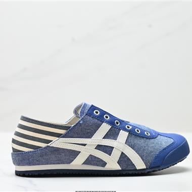 Onitsuka Tiger鬼塚虎 MEXICO 6 Paraty復古耐磨百搭 低幫運動休閑鞋