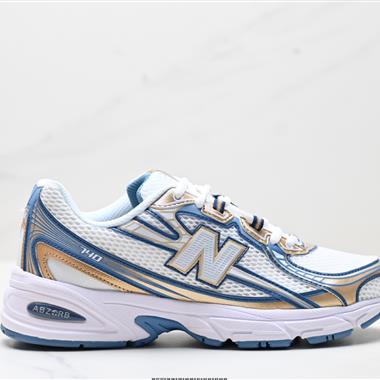 New Balance 740系列新百倫 潮流運動鞋