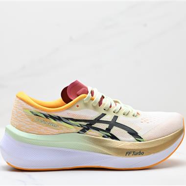 Asics 亞瑟士MAGIC SPEED 4穩定跑鞋