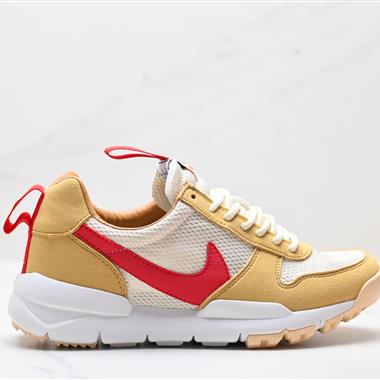 Nike MARS YARD / TS 宇航員 適配網面運動跑步鞋