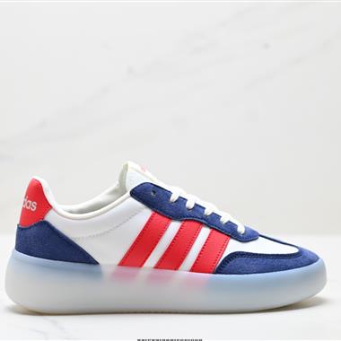 Adidas BARREDA DECODE 