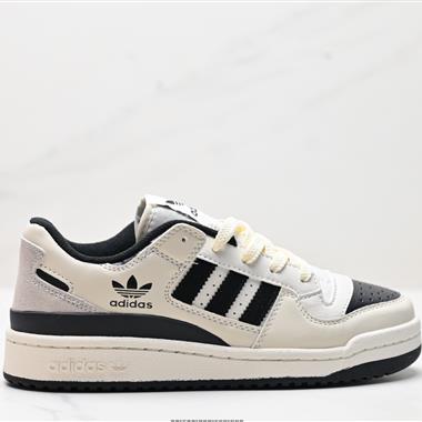 Adidas Forum Low  低幫百搭潮流休閑運動板鞋