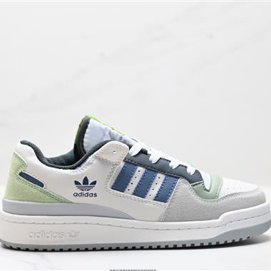 Adidas Forum Low  低幫百搭潮流休閑運動板鞋