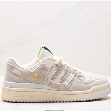 Adidas Forum Low  低幫百搭潮流休閑運動板鞋