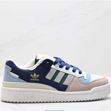Adidas Forum Low  低幫百搭潮流休閑運動板鞋