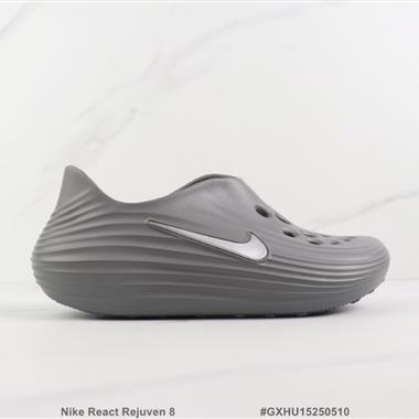 Nike React Rejuven 8 夏季輕便休閑沙灘鞋 EVA發泡材質洞洞鞋