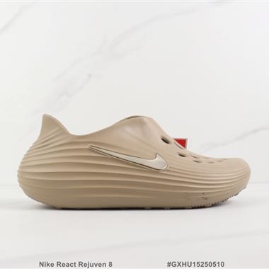 Nike React Rejuven 8 夏季輕便休閑沙灘鞋 EVA發泡材質洞洞鞋