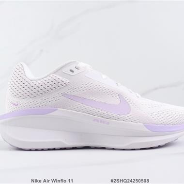 Nike Air Winflo 11 登月11代減震跑步鞋