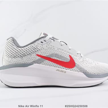 Nike Air Winflo 11 登月11代減震跑步鞋