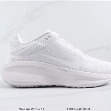 Nike Air Winflo 11 登月11代減震跑步鞋