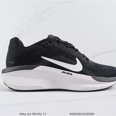 Nike Air Winflo 11 登月11代減震跑步鞋