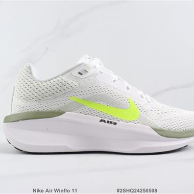 Nike Air Winflo 11 登月11代減震跑步鞋