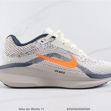 Nike Air Winflo 11 登月11代減震跑步鞋