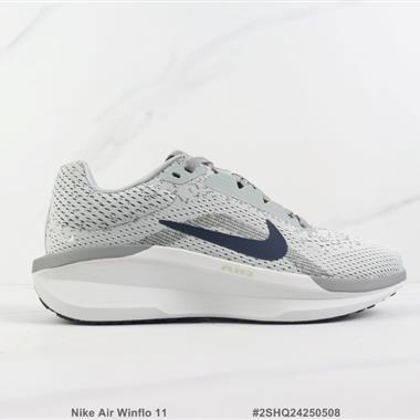 Nike Air Winflo 11 登月11代減震跑步鞋