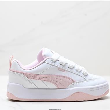PUMA PARK LIFESTYLE OG 低幫  復古休閑 板鞋 