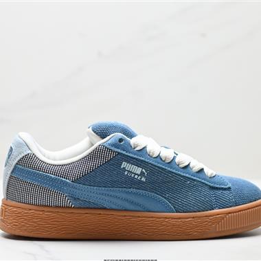 Puma Suede XL Denim 防滑耐磨低幫德訓板鞋