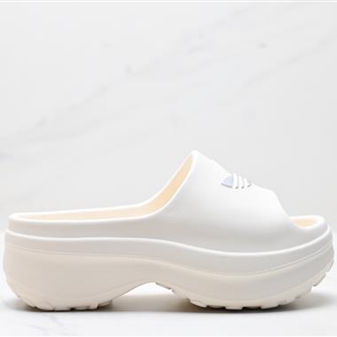 Adidas Originals AdiFOM Stan Stan 舒適百搭 防滑防磨壹字拖鞋