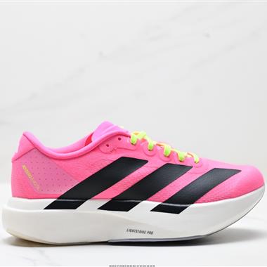 Adidas Adizero Evo SL 舒適百搭防滑耐磨 低幫 休閑跑步鞋