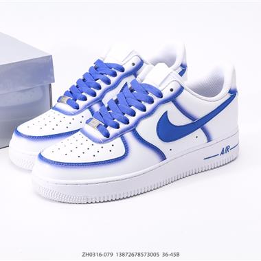 Nike Air Force 1 Low 空軍一號低幫百搭休閑運動板鞋