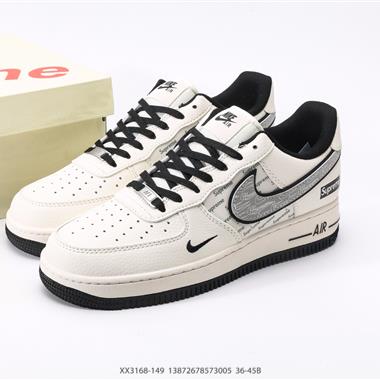 Nike Air Force 1 Low 空軍一號低幫百搭休閑運動板鞋
