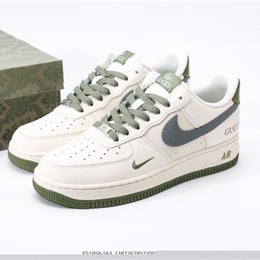 Nike Air Force 1 Low 空軍一號低幫百搭休閑運動板鞋