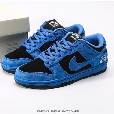 NIKE DUNK LOW 扣籃系列 復古低幫休閑運動滑板板鞋